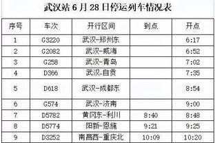 新北国王苦吞三连败！林书豪15+6末节鼻子被肘出血 欧阳靖现场观赛